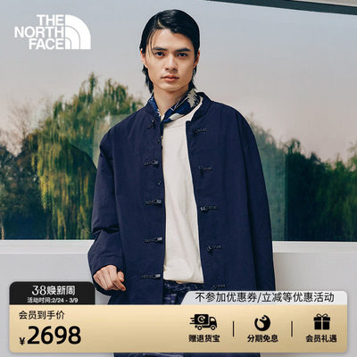 北面UE设计师款中国风夹