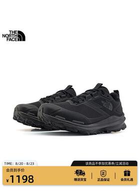 北面女Fastpack防水徒步鞋户外抓地新款TheNorthFace|8AFC