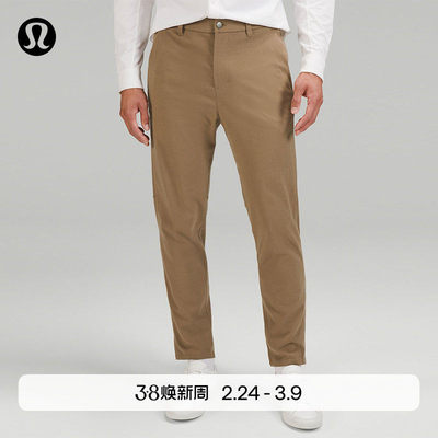 Commin男士长裤修身款28
