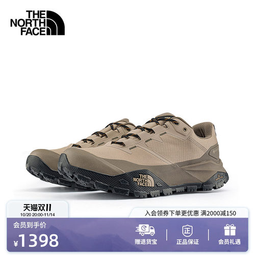 北面男OfftrailHikeGTX