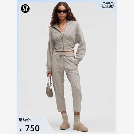 Pull-On 女士松紧腰锥形裤腿中腰中长裤 23 丨lululemon丨LW6CIHS