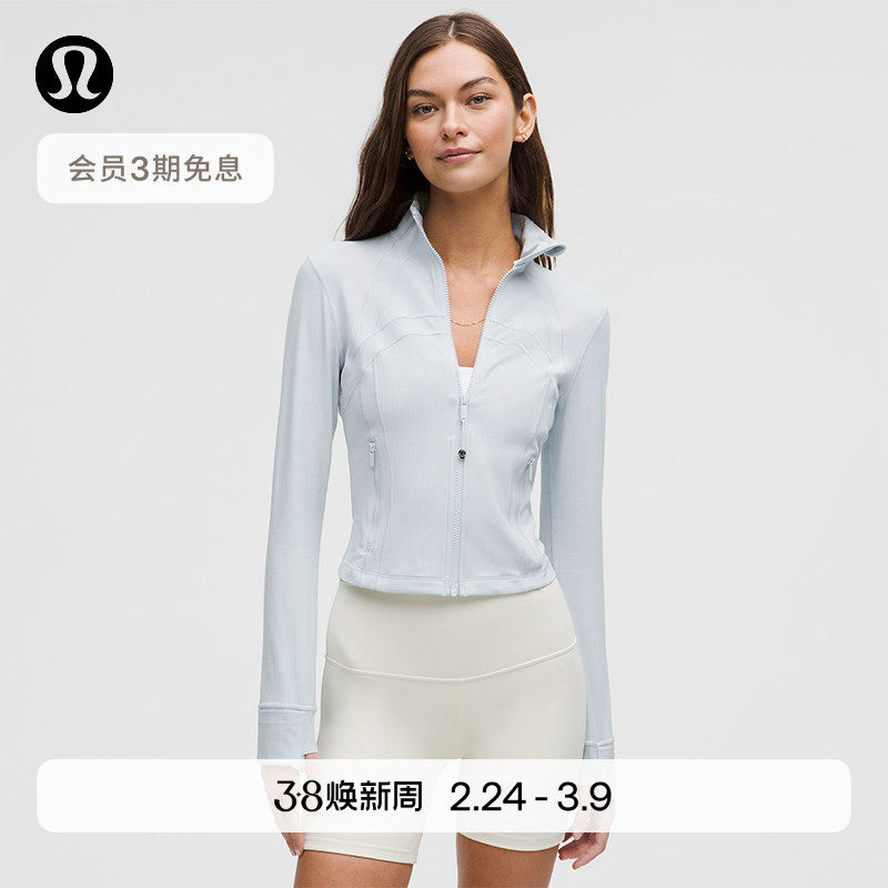 Define女士短款夹克*罗图片