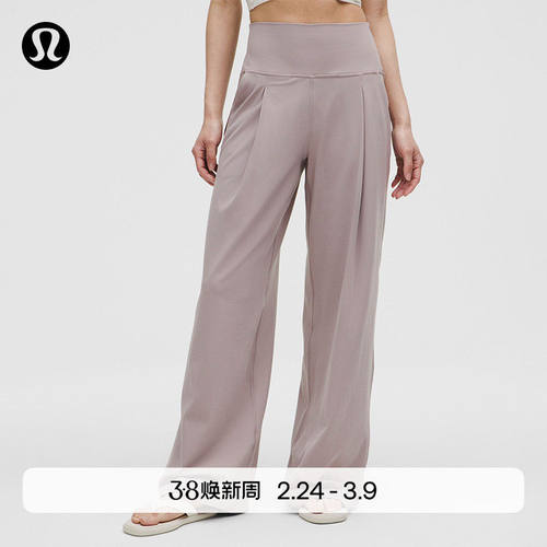 Align女士运动阔腿裤丨l