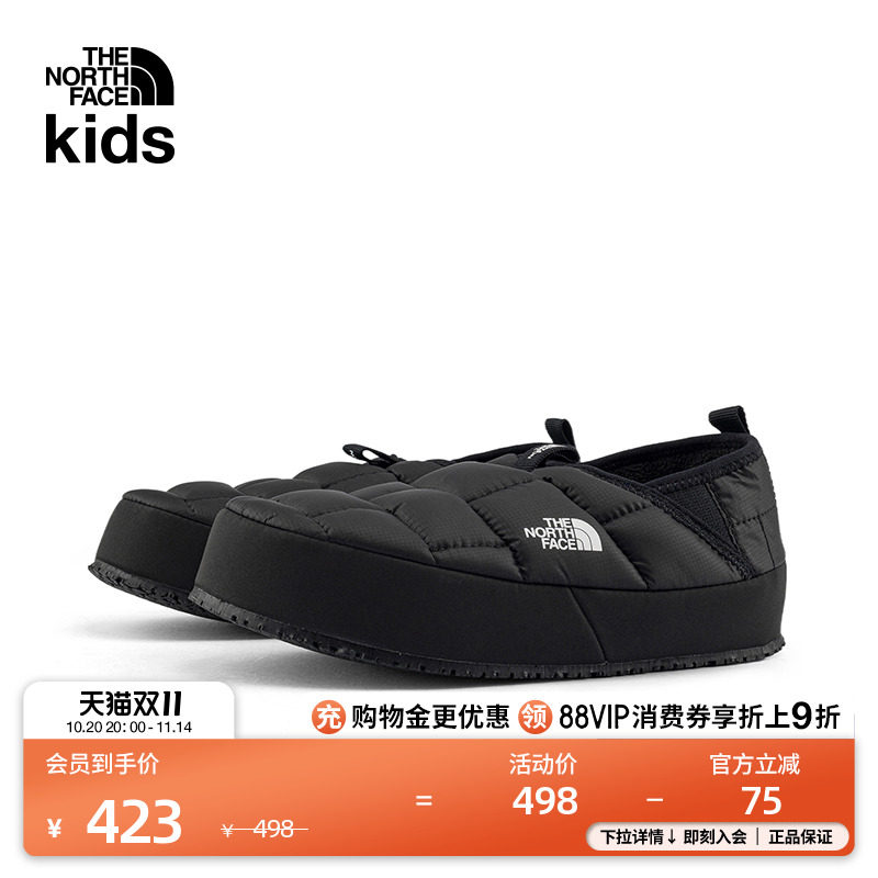 北面童鞋Mule儿童面包鞋营地鞋保暖户外防泼水TheNorthFace|39UX