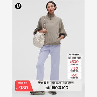 Softstreme™ 女士高腰直筒中长裤 24 丨lululemon丨LW6BZXS