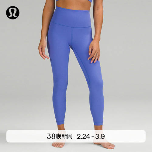 Align女士运动高腰罗纹