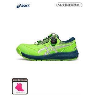 BOA CP309 WINJOB 男女宽楦防滑工程鞋 ASICS亚瑟士新款