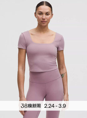 Wunder Under SmoothCover 女士方领口T恤丨lululemon丨LW3IRYS