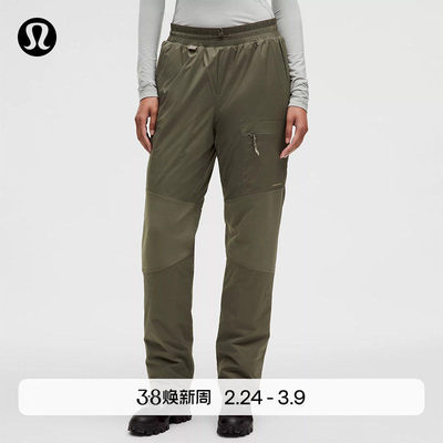 InsulatedGy女士徒步带