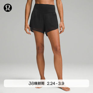 Nulu and Mesh 女士高腰瑜伽短裤 3.5 丨lululemon丨LW7CB2S