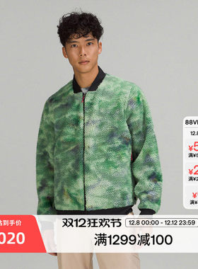 LAB Textured Fleece 男士飞行员夹克丨lululemon丨LM4AEHS