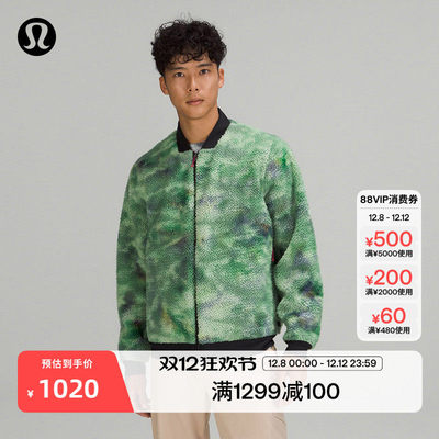 LABTexturedFlc男士飞