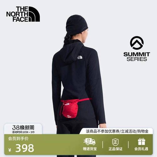 北面SUMMIT巅峰系列Chalk