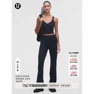 Groove 女士运动带抽绳高腰喇叭裤 *常规款丨lululemon丨LW5IGVS