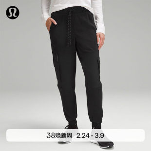 Fleece + Ripstop 女士徒步拉绒工装运动裤丨lululemon丨LW5FLRS
