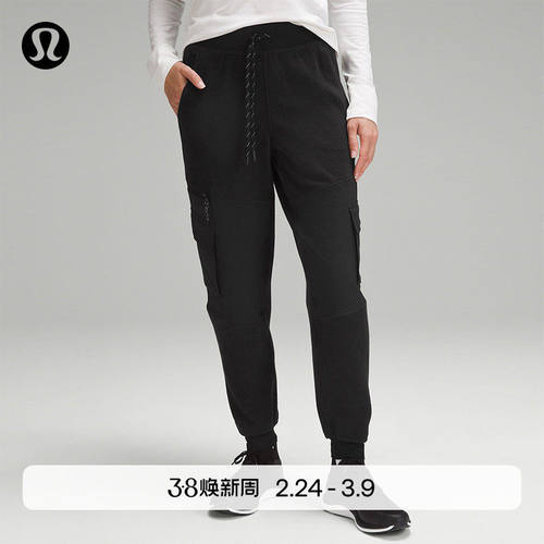 Fleece+Ripsto女士徒步