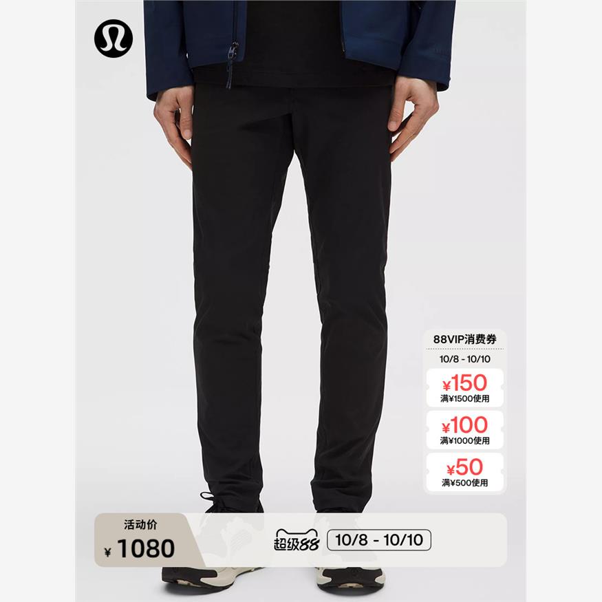 ABC男修身剪裁五袋款长