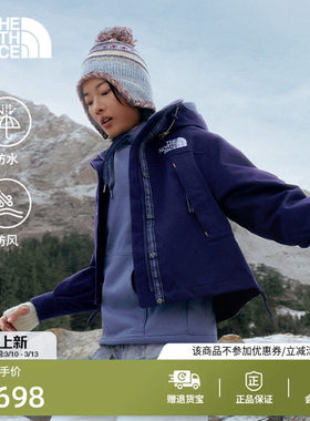 北面马年防水硬壳外套冲锋衣女防风户外新款TheNorthFace|8DRC