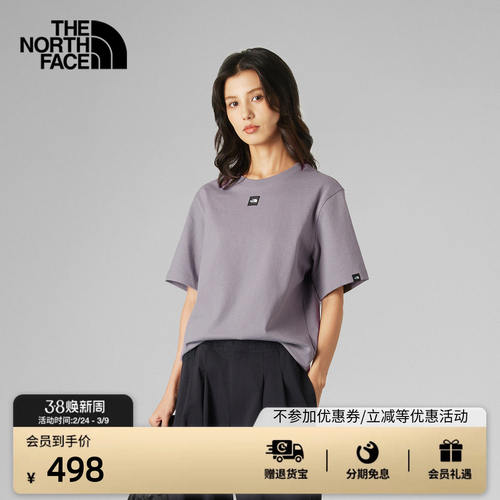 北面UE短袖T恤女重磅纯棉