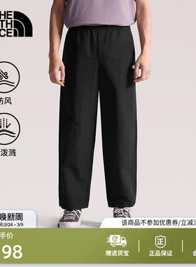 北面TNF Easy休闲长裤子男防泼水户外徒步新款TheNorthFace|8HE6