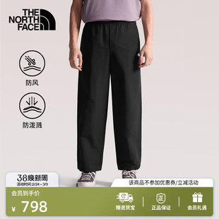TheNorthFace 子男防泼水户外徒步新款 8HE6 Easy休闲长裤 北面TNF
