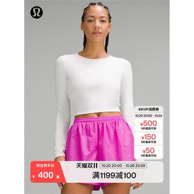 WunderTrai女士运动短款