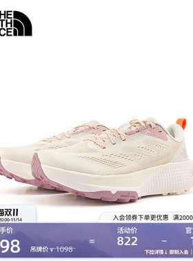 北面Altamesa500越野跑鞋女轻便抓地户外新款TheNorthFace|8A9P