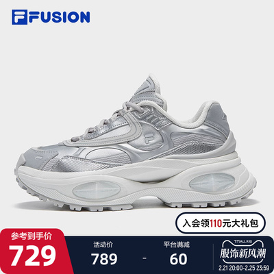 硬糖3丨FILAFUSION斐乐