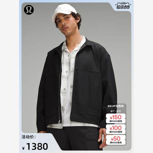 Twill男士斜纹拉炼外套