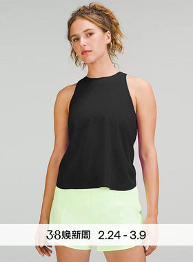 Swift Ventilated 女士跑步背心丨lululemon丨LW1DQFS
