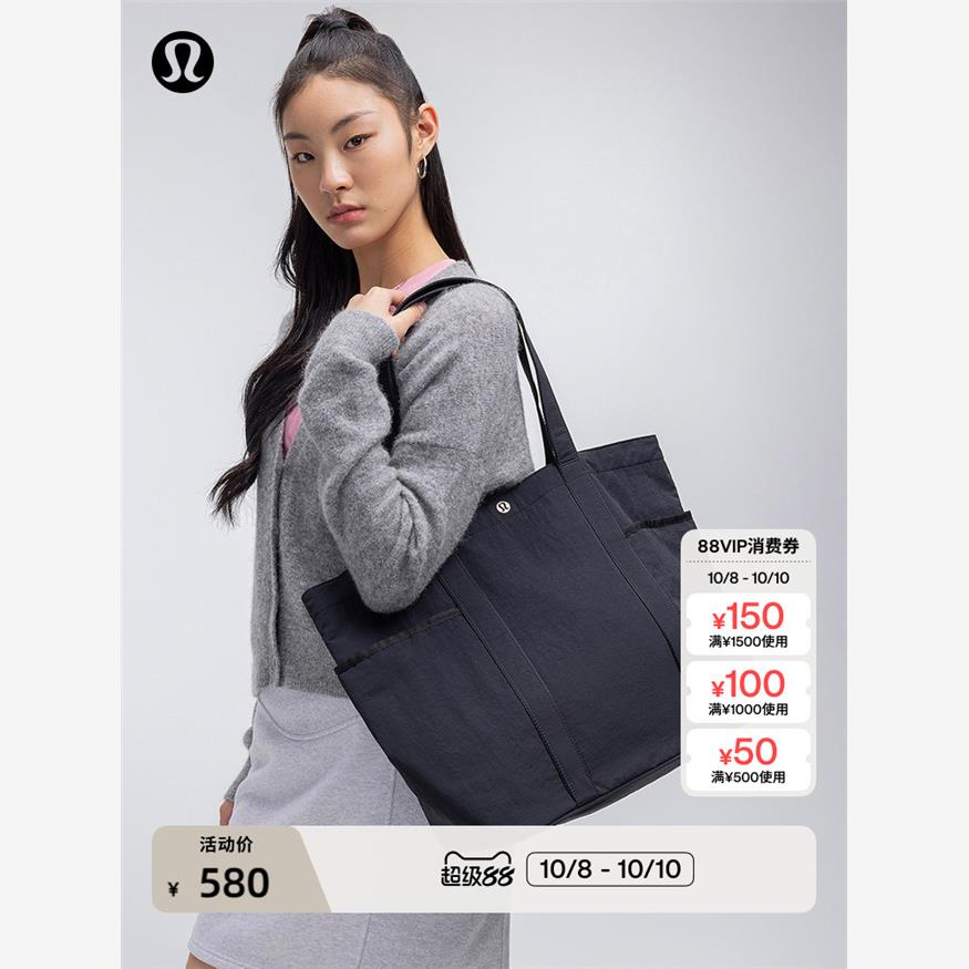 Daily多口袋设计手拒水