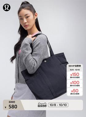 Daily 多口袋设计手袋 拒水丨lululemon丨LU9BSDS