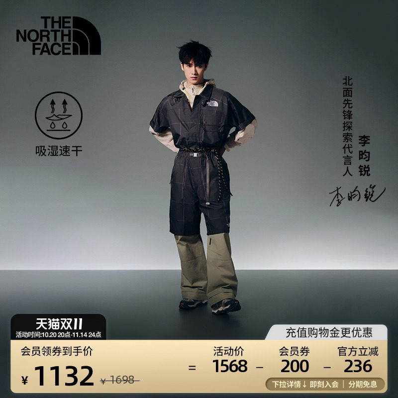 【李昀锐同款】北面UE设计师款速干短袖衬衫 TheNorthFace|8CKJ