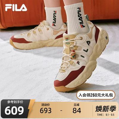FILAMUNXS斐乐男鞋老