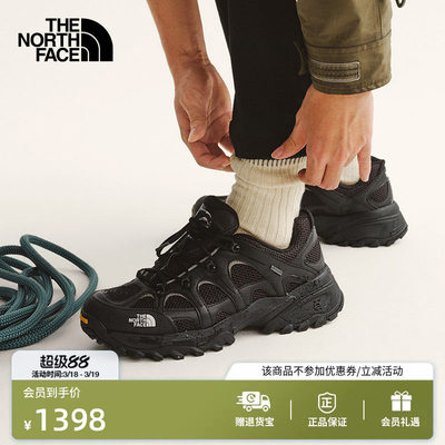 北面Hedgehog刺猬06徒步