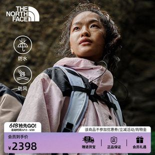北面经典ICON冲锋衣女Mountain户外防水潮牌TheNorthFace|88YX
