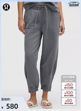 Loungeful 女士超宽松款中长运动裤 丨lululemon丨LW6CWMS