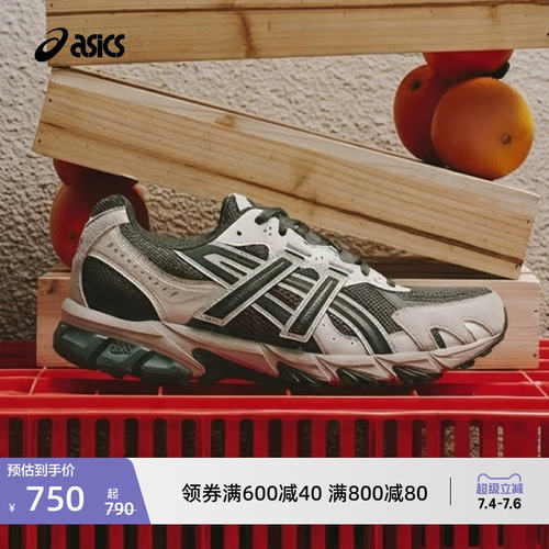 ASICS亚瑟士新款GEL-SONO