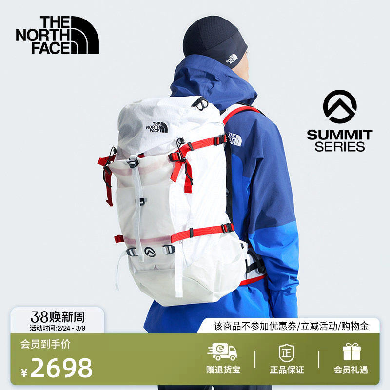 北面SUMMIT巅峰系列Cobra 65L技术背包户外攀登TheNorthFace|52D6