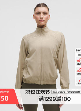 Adapted State 女士开孔款运动夹克丨lululemon丨LW3IK9S