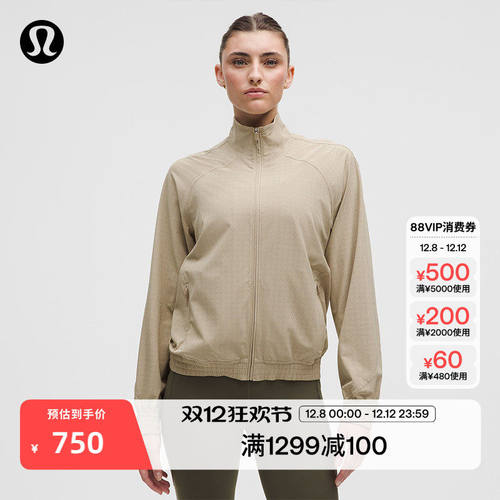 AdaptedS女士开孔款运动