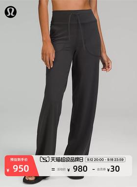 Throwback Still 女士运动长裤 常规版型丨lululemon丨LW5EFPS