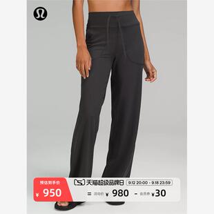 Throwback Still 女士运动长裤 常规版型丨lululemon丨LW5EFPS