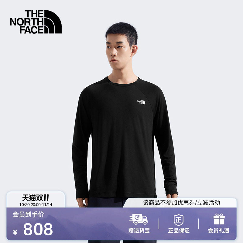 北面男Misty美利奴羊毛长袖T恤运动户外新款TheNorthFace|8DRG