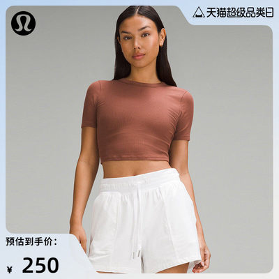 HoldTight女士平直下围