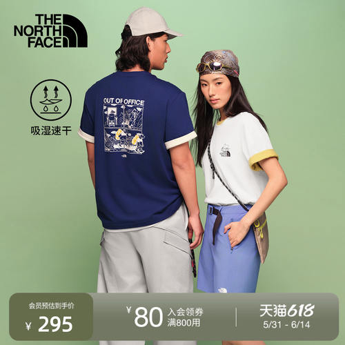 北面速干衣短袖T恤男女运