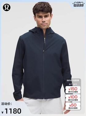 Warp Light 男士运动夹克 *自收纳 拒水丨lululemon丨LM4AHDS