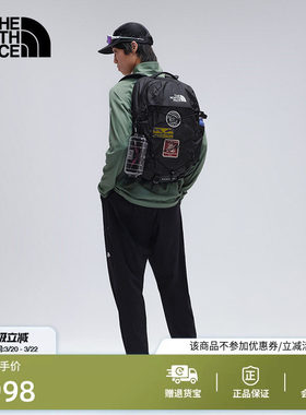 北面Borealis 28L双肩包男女同款便捷户外旅行TheNorthFace|52SE