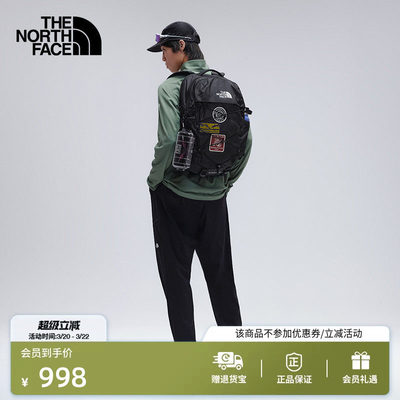 北面Borealis28L双肩包