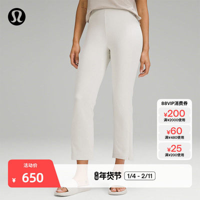 RibbedSoftstreme?女士